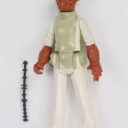 Star Wars Kenner Vintage ROTJ Admiral Ackbar 3.75" Figure0