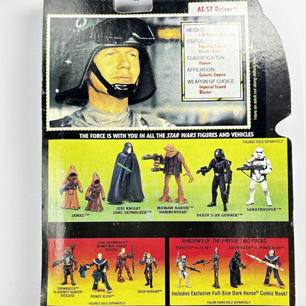Star Wars Warrio Brazil POTF2 Knock Off Bootleg Leia Boush 3.75" Action Figure1