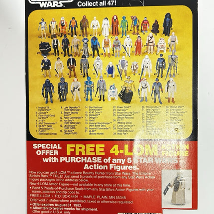 Star Wars Kenner Vintage ESB Lot of 7 Card Back Han Ugnaught FX-7 2-1B R2-D213