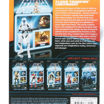 Star Wars The Vintage Collection Lost Line Clone Lieutenant - UNPUNCHED MINT1