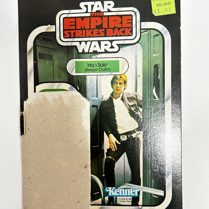 Star Wars Kenner Vintage ESB Lot of 7 Card Back Han Ugnaught FX-7 2-1B R2-D21