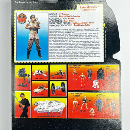 Star Wars Brazil POTF2 Bootleg Knock Off Boba Fett 3.75" Action Figure 1