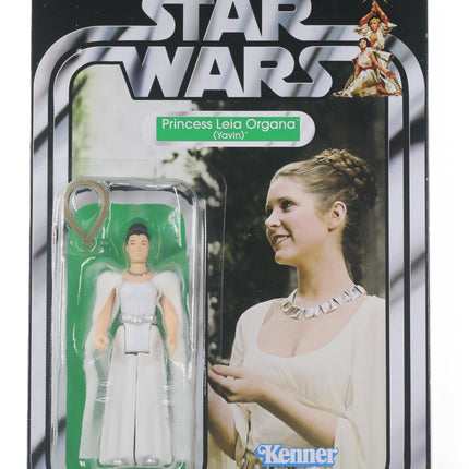 Star Wars The Retro Collection ANH Princess Leia Organa Yavin 3.75" Figure MINT0