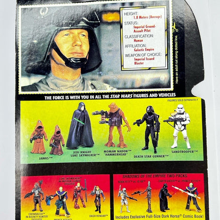 Star Wars Brazil POTF2 Knock Off Bootleg Chewbacca 3.75" Action Figure1