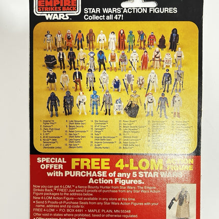 Star Wars Kenner Vintage ESB Lot of 7 Card Back Han Ugnaught FX-7 2-1B R2-D27