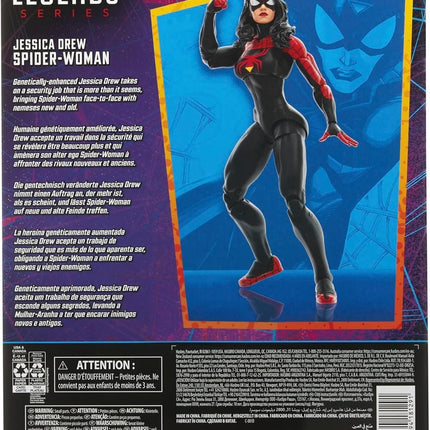 Marvel Legends Spider-Man Jessica Drew Spider-Woman 6" Action Figure NEW5