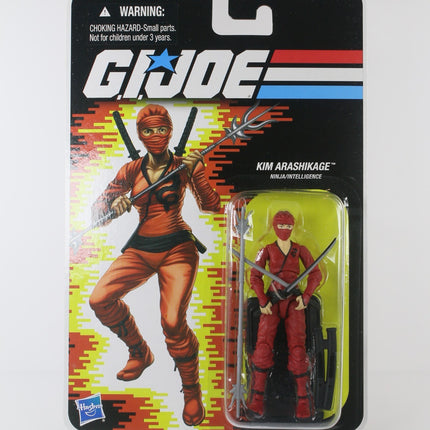 G.I. Joe 2012 SDCC Exclusive Kim Arashikage Jinx Red Variant MINT0