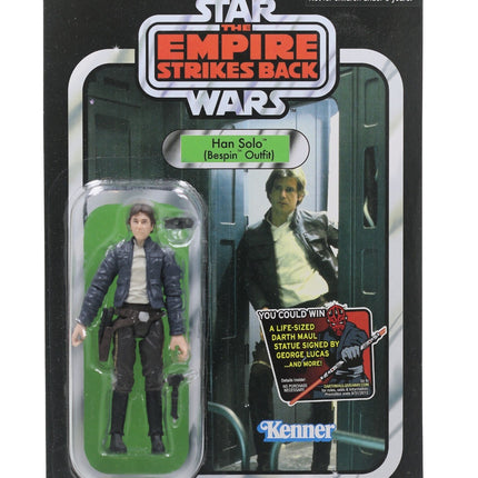2010 Star Wars The Vintage Collection VC50 Han Solo Bespin - UNPUNCHED MINT0