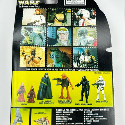 Star Wars Brazil POTF2 Knock Off Bootleg AT-ST Driver 3.75" Action Figure1