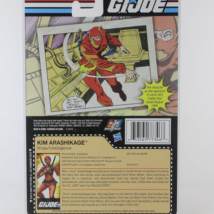 G.I. Joe 2012 SDCC Exclusive Kim Arashikage Jinx Red Variant MINT1