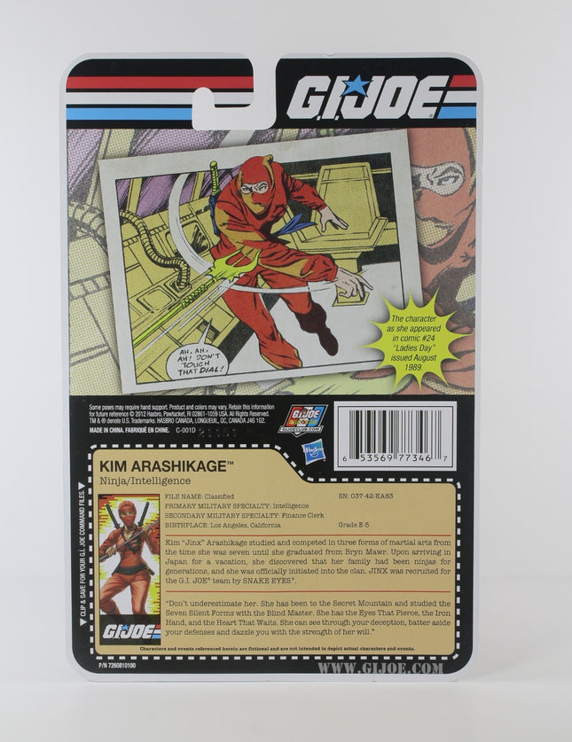 G.I. Joe 2012 SDCC Exclusive Kim Arashikage Jinx Red Variant MINT1