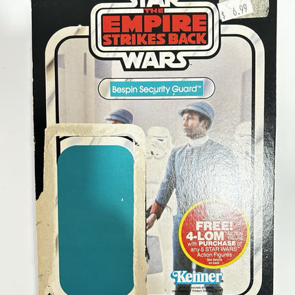 Star Wars Kenner Vintage ESB Lot of 7 Card Back Han Ugnaught FX-7 2-1B R2-D25