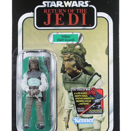2012 Star Wars Vintage Collection VC99 Nikto Skiff Guard UNPUNCHED MINT0