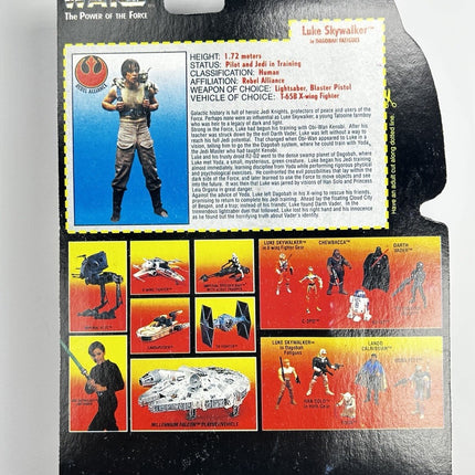 Star Wars Brazil POTF2 Bootleg Knock Off Lando Calrissian 3.75" Action Figure 1