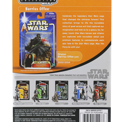 2011 Star Wars The Vintage Collection VC51 Barriss Offee - UNPUNCHED MINT1