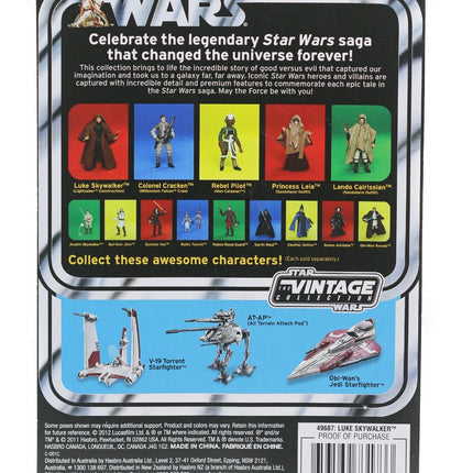 2011 Star Wars The Vintage Collection VC87 Luke Skywalker Jedi - UNPUNCHED MINT