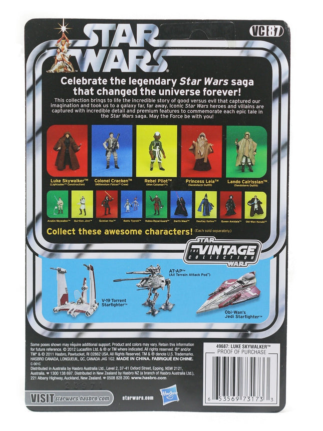2011 Star Wars The Vintage Collection VC87 Luke Skywalker Jedi - UNPUNCHED MINT