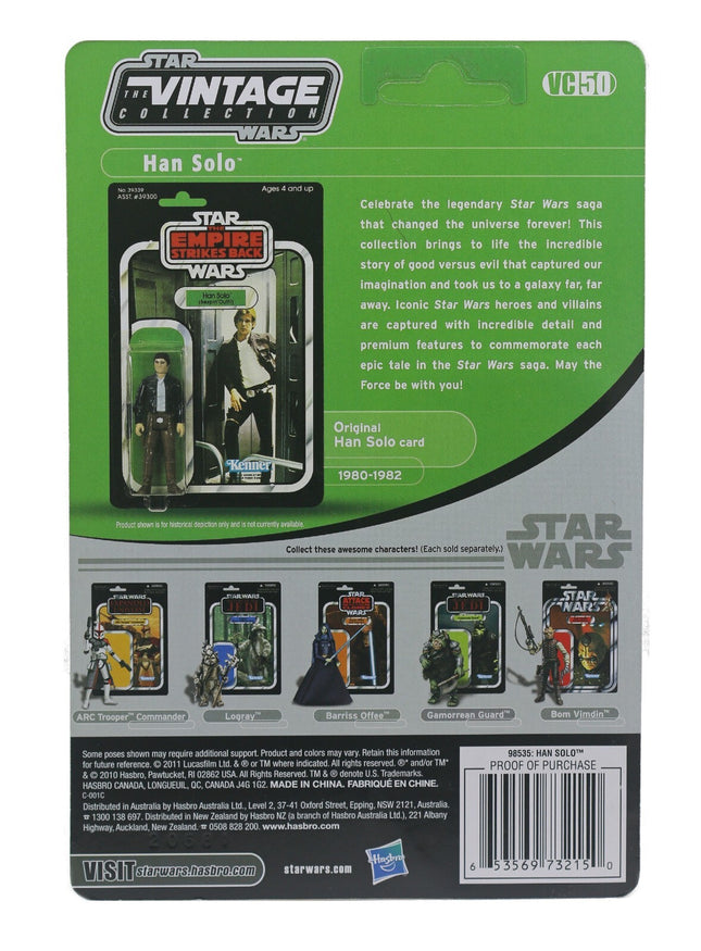 2010 Star Wars The Vintage Collection VC50 Han Solo Bespin - UNPUNCHED MINT1