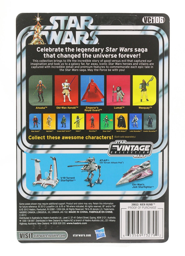 2012 Star Wars The Vintage Collection VC106 Nien Nunb - UNPUNCHED MINT1