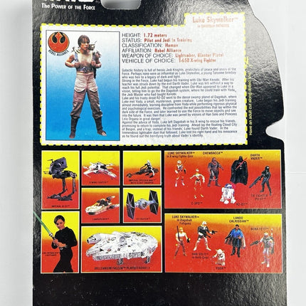 Star Wars Brazil POTF2 Knock Off Bootleg Luke X-Wing Pilot 3.75" Action Figure1