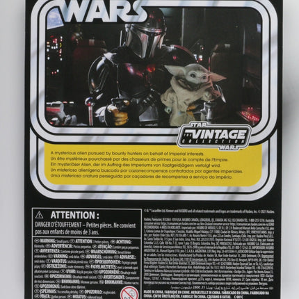Star Wars The Vintage Collection HAS001 Grogu Razor Crest - UNPUNCHED MINT1