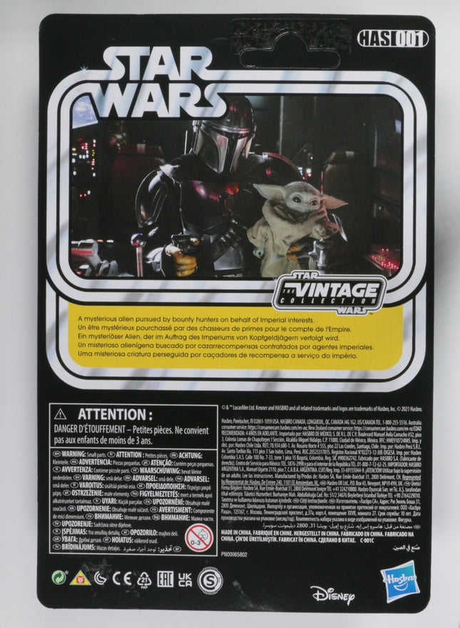 Star Wars The Vintage Collection HAS001 Grogu Razor Crest - UNPUNCHED MINT1