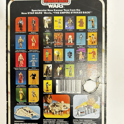 Star Wars Kenner Vintage ESB Lot of 7 Card Back Han Ugnaught FX-7 2-1B R2-D211