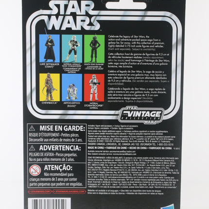Star Wars Vintage Collection Imperial Assault Tank Commander VC148 3.75" Figure1