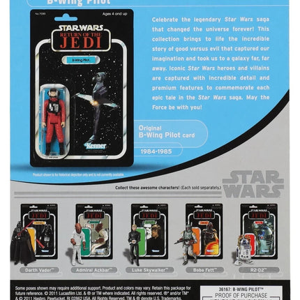Star Wars 2011 Vintage Collection VC63 B-Wing Pilot 3.75 Figure MINT UNPUNCHED1