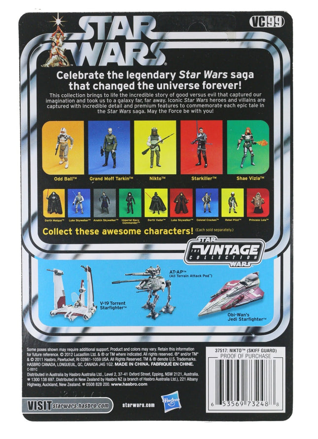 2012 Star Wars Vintage Collection VC99 Nikto Skiff Guard UNPUNCHED MINT1