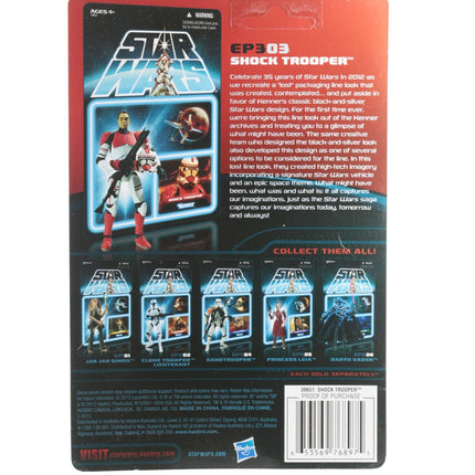 Star Wars The Vintage Collection Lost Line VC110 Shock Trooper UNPUNCHED MINT1