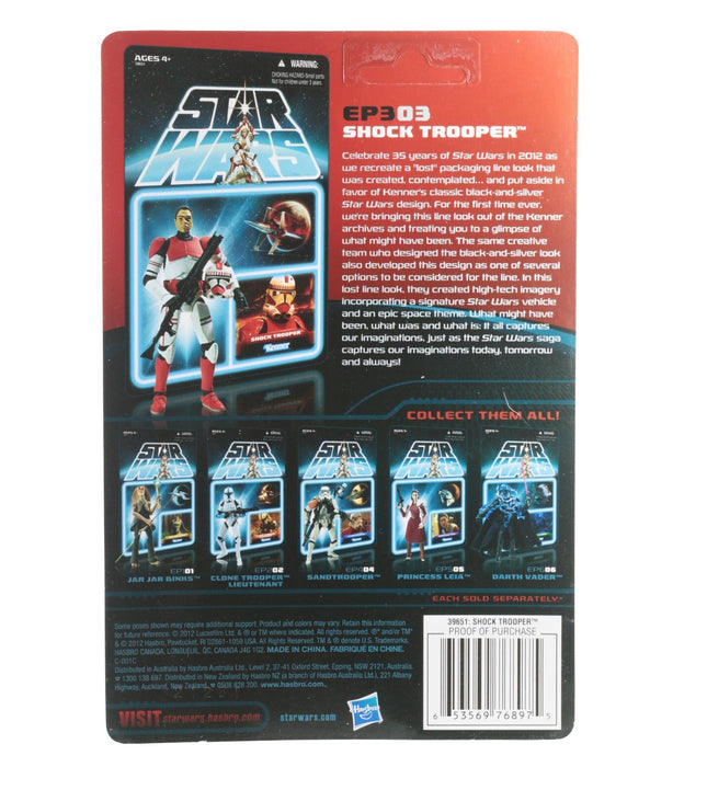 Star Wars The Vintage Collection Lost Line VC110 Shock Trooper UNPUNCHED MINT1