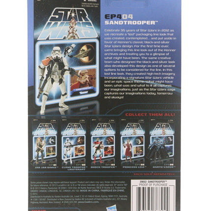 Star Wars The Vintage Collection Lost Line Sandtrooper UNPUNCHED MINT1