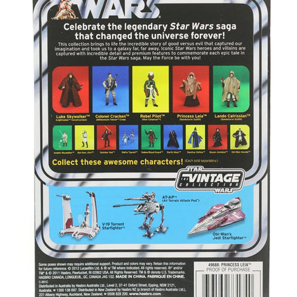 Star Wars The Vintage Collection VC88 Princess Leia Sandstorm - UNPUNCHED MINT1