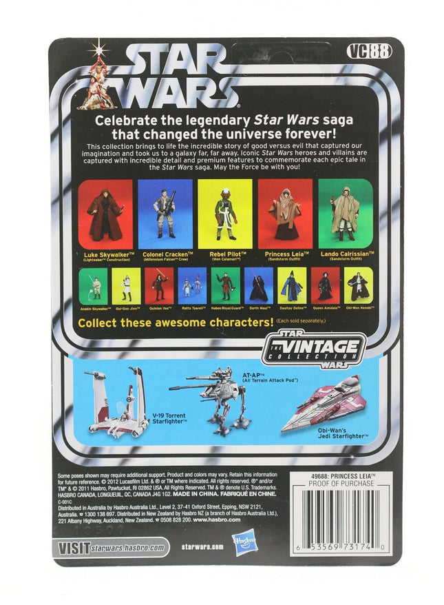 Star Wars The Vintage Collection VC88 Princess Leia Sandstorm - UNPUNCHED MINT1