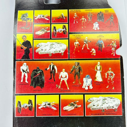 Star Wars Brazil POTF2 Knock Off Bootleg Obi-Wan Kenobi 3.75" Action Figure1