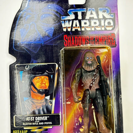Star Wars Brazil POTF2 Knock Off Bootleg Chewbacca 3.75" Action Figure0