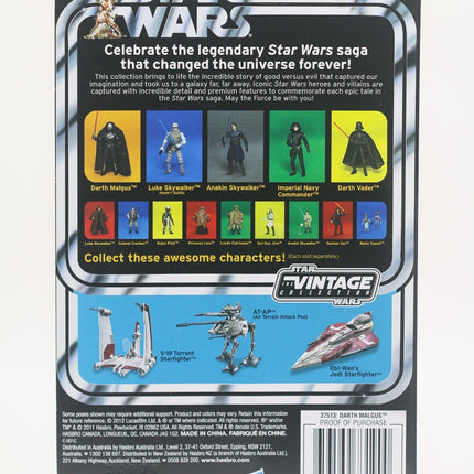 2012 Star Wars Vintage Collection VC96 Darth Malgus MINT UNPUNCHED1