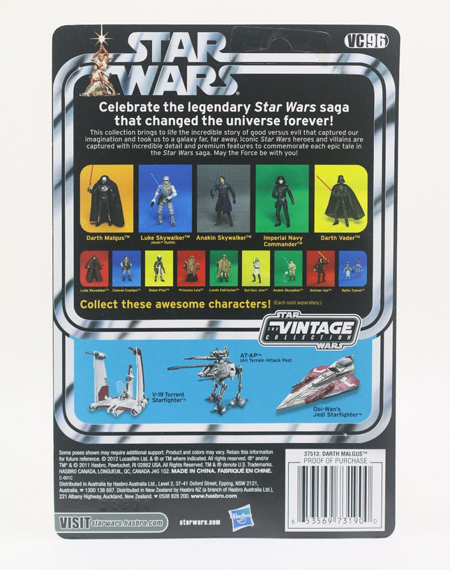 2012 Star Wars Vintage Collection VC96 Darth Malgus MINT UNPUNCHED1