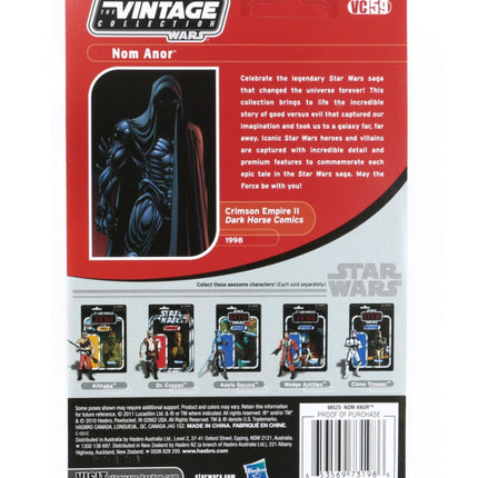 Star Wars Vintage Collection Expanded Universe VC59 Nom Anor - UNPUNCHED MINT1