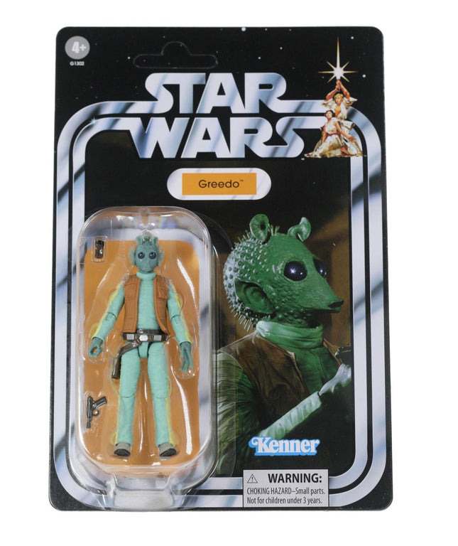 Star Wars The Vintage Collection Haslab Cantina Greedo MINT0