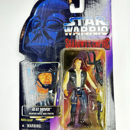 Star Wars Warrio Brazil POTF2 Knock Off Bootleg Han Solo 3.75 Figure0
