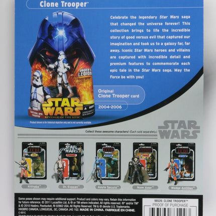 2012 Star Wars The Vintage Collection VC60 501st Clone Trooper - UNPUNCHED MINT1