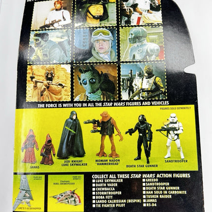 Star Wars Brazil POTF2 Knock Off Bootleg Hoth Rebel Trooper 3.75" Action Figure1
