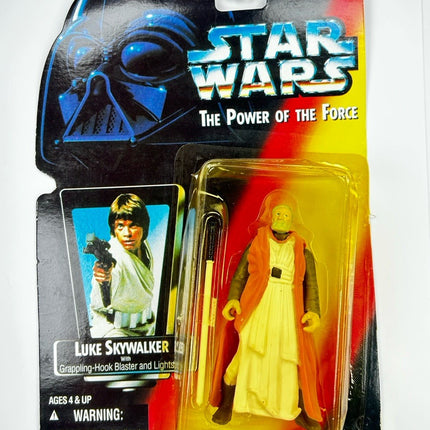 Star Wars Brazil POTF2 Knock Off Bootleg Obi-Wan Kenobi 3.75" Action Figure0