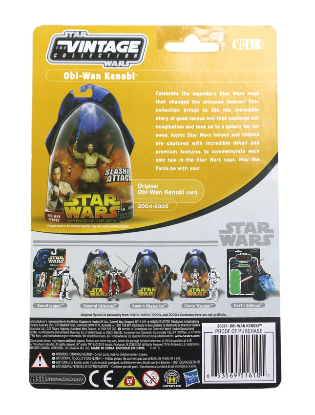 Star Wars Vintage Collection VC16 FOIL Obi-Wan Kenobi ROTS - MINT1